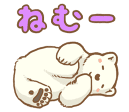 Polar bear ~ASoBU~ sticker #2658091