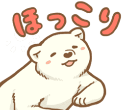 Polar bear ~ASoBU~ sticker #2658094