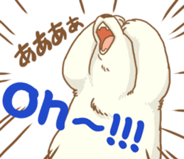 Polar bear ~ASoBU~ sticker #2658095