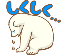 Polar bear ~ASoBU~ sticker #2658097