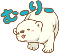 Polar bear ~ASoBU~ sticker #2658099