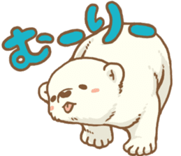 Polar bear ~ASoBU~ sticker #2658099