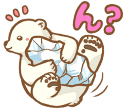 Polar bear ~ASoBU~ sticker #2658103