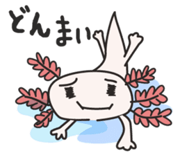 kawaii! Axolotl sticker #2658170