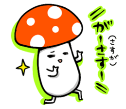 Colorful mushrooms!! sticker #2658840