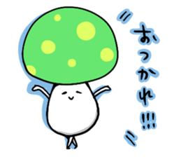 Colorful mushrooms!! sticker #2658869