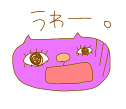 very clumsy cat sticker #2658886