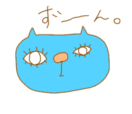 very clumsy cat sticker #2658893