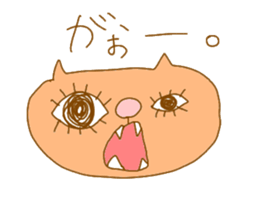 very clumsy cat sticker #2658908