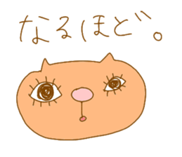 very clumsy cat sticker #2658910