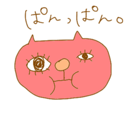 very clumsy cat sticker #2658913