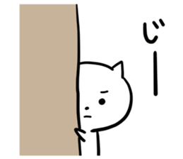 Classic sticker of the cat sticker #2659035