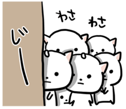 Classic sticker of the cat sticker #2659037