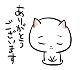 Classic sticker of the cat sticker #2659039