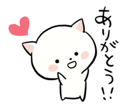 Classic sticker of the cat sticker #2659040