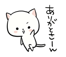 Classic sticker of the cat sticker #2659041