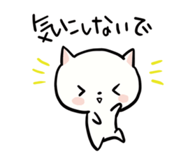 Classic sticker of the cat sticker #2659044