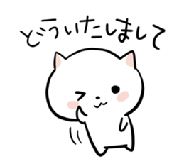 Classic sticker of the cat sticker #2659045