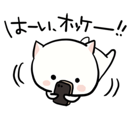 Classic sticker of the cat sticker #2659056