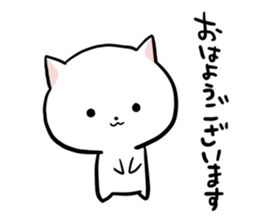 Classic sticker of the cat sticker #2659059