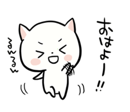 Classic sticker of the cat sticker #2659060