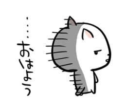 Classic sticker of the cat sticker #2659061