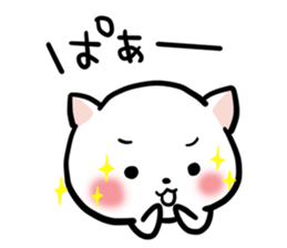 Classic sticker of the cat sticker #2659064