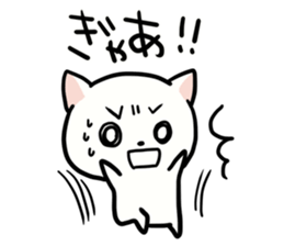 Classic sticker of the cat sticker #2659065