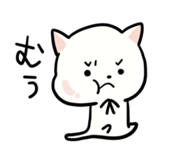 Classic sticker of the cat sticker #2659066