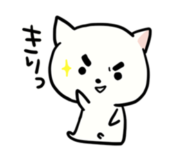 Classic sticker of the cat sticker #2659070