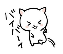 Classic sticker of the cat sticker #2659074