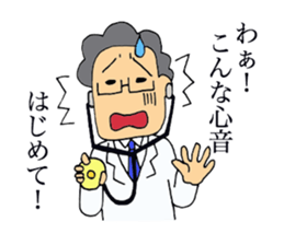 Joke of the doctor. sticker #2659124