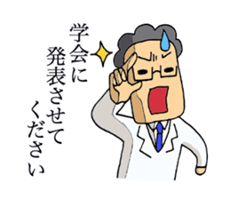 Joke of the doctor. sticker #2659126