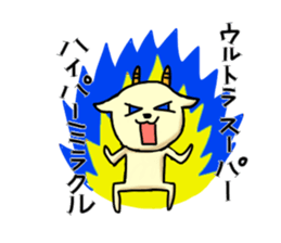 Talkative goat sticker #2659363