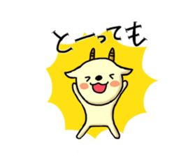 Talkative goat sticker #2659366