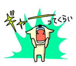 Talkative goat sticker #2659378