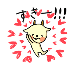 Talkative goat sticker #2659384