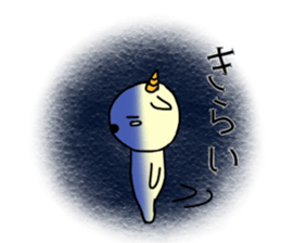 Talkative goat sticker #2659385