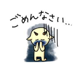 Talkative goat sticker #2659389