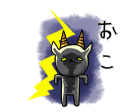 Talkative goat sticker #2659392