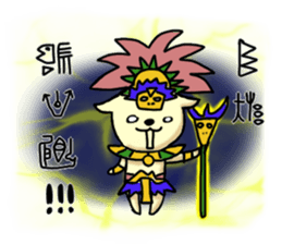 Talkative goat sticker #2659394