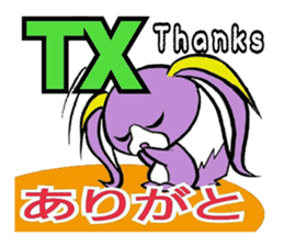 xoxo sticker #2659436