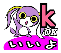 xoxo sticker #2659437