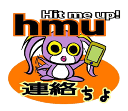 xoxo sticker #2659440