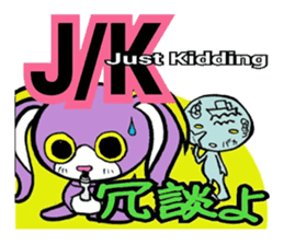 xoxo sticker #2659446