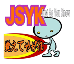 xoxo sticker #2659447