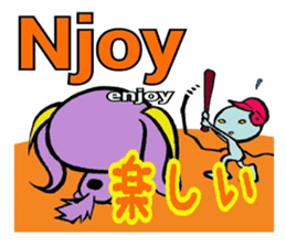 xoxo sticker #2659453