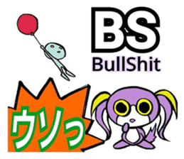 xoxo sticker #2659462