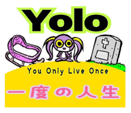 xoxo sticker #2659463