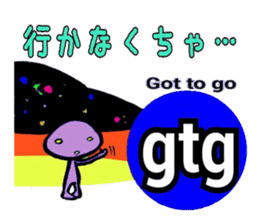 xoxo sticker #2659467